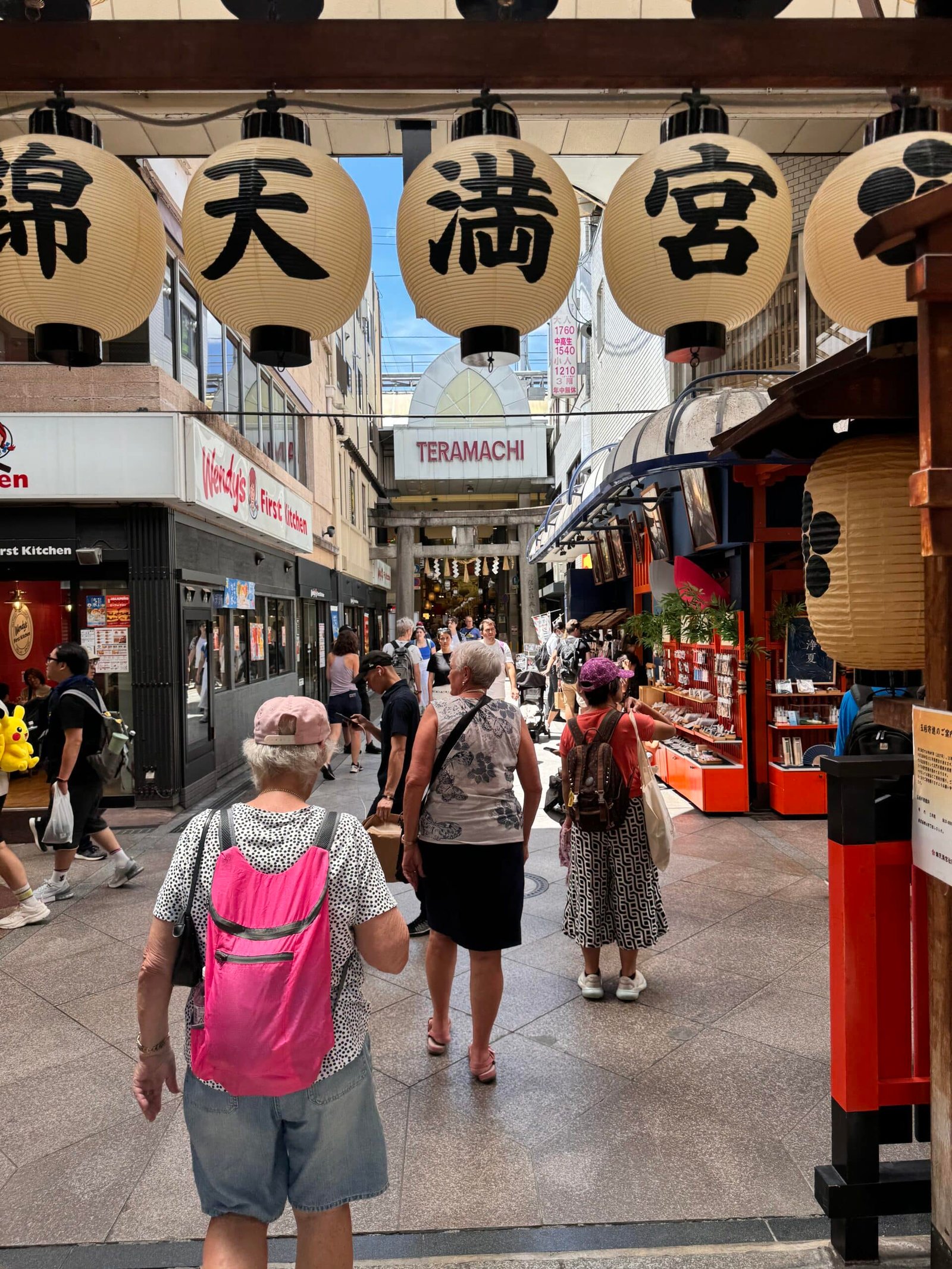 Walking-Cities-Kyoto