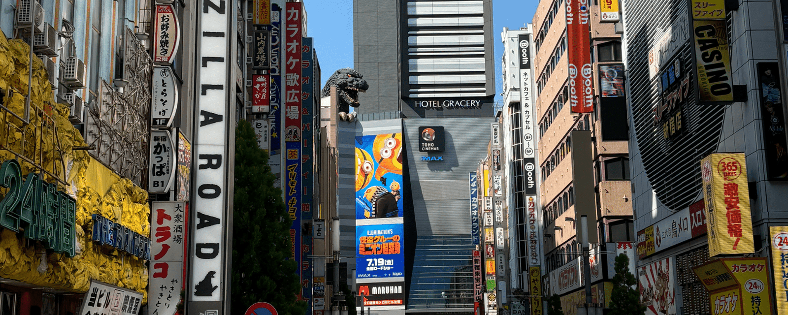Walking-Cities-Tokyo
