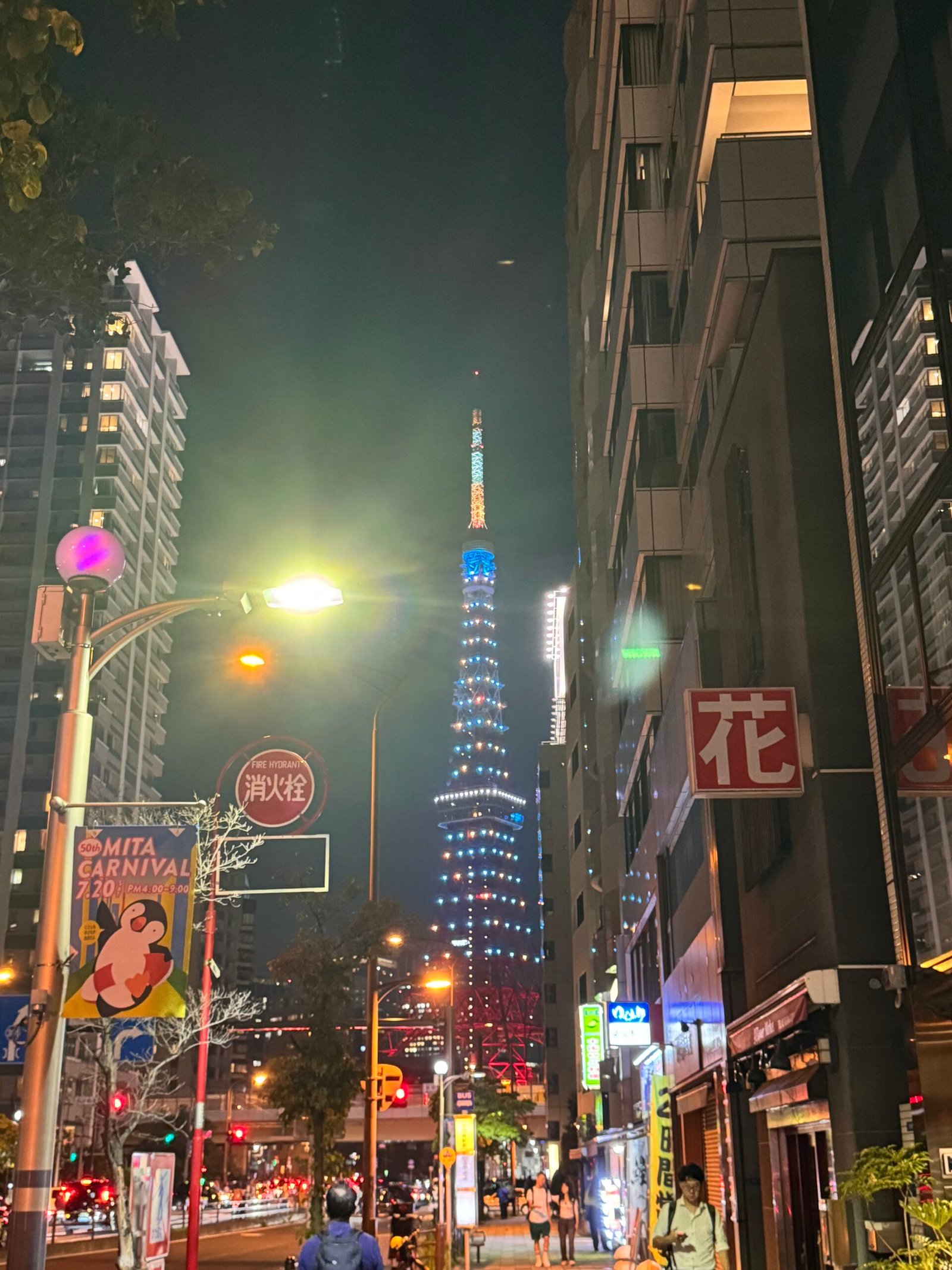 Photo 18-07-2024, 21 04 06