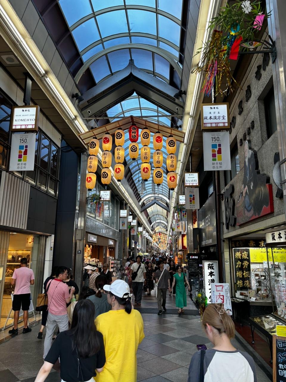 Japan walking cities